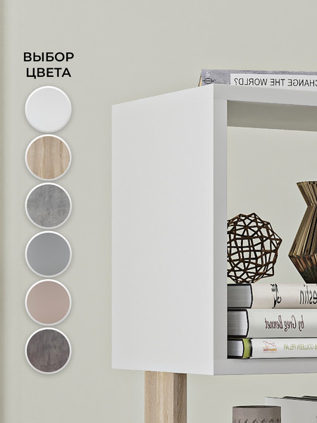 Изображение товара Стеллаж Макс Стайл СН-4 (белый/дуб)