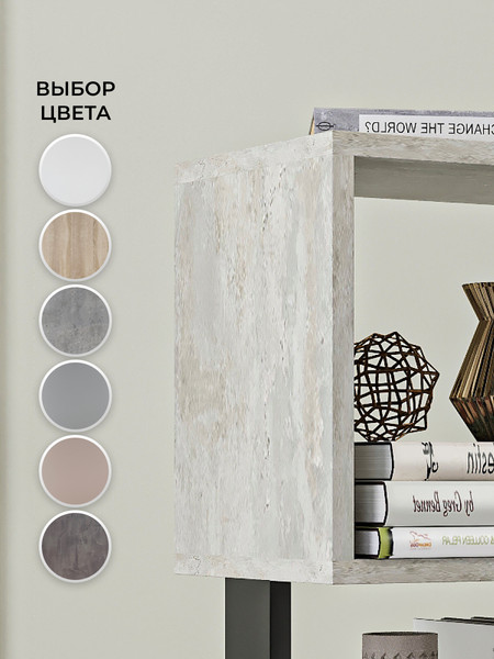 Изображение товара Стеллаж Макс Стайл СН-4 (бетон/черный)