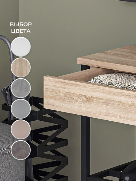 Изображение товара Полка для обуви Макс Стайл СтН-710 (дуб)