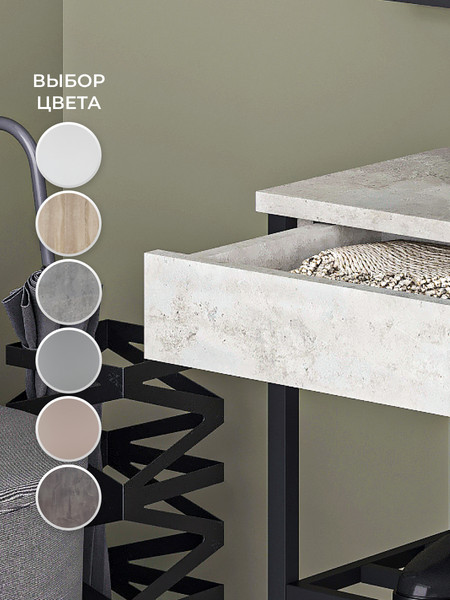 Изображение товара Полка для обуви Макс Стайл СтН-710 (бетон)