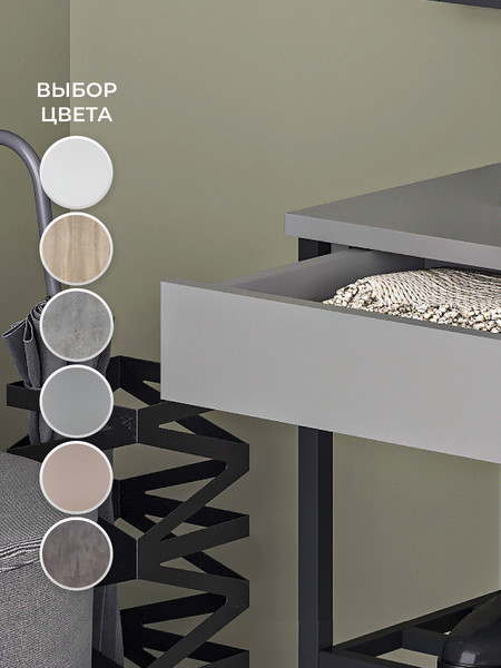 Изображение товара Полка для обуви Макс Стайл СтН-710 (серый)