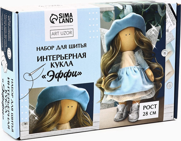 Изображение товара Набор для шитья Арт Узор Интерьерная кукла. Эффи / 10639796