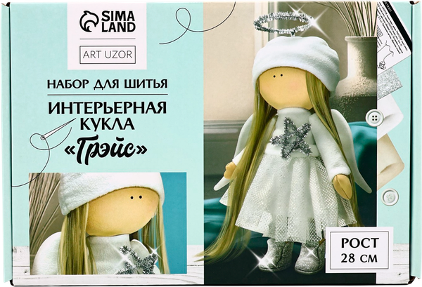 Изображение товара Набор для шитья Арт Узор Интерьерная кукла. Грэйс / 10639797