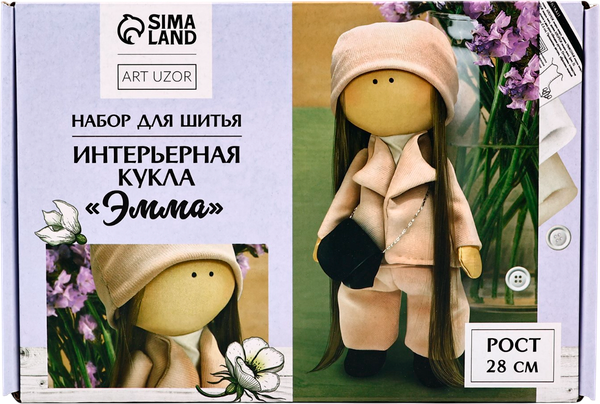 Изображение товара Набор для шитья Арт Узор Интерьерная кукла. Эмма / 10639798
