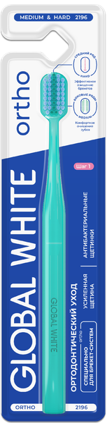 Изображение товара Зубная щетка Global White Ortho Medium & Hard