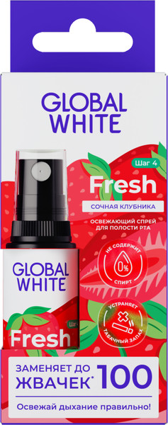 Изображение товара Спрей для полости рта Global White Strawberry dreams (15мл)