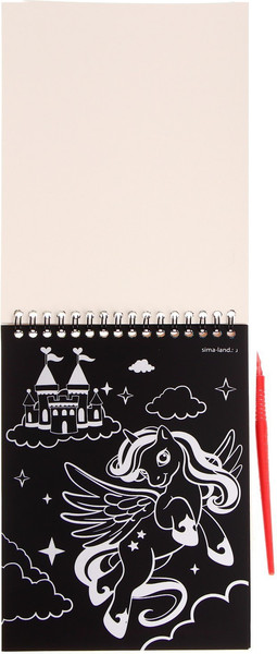 Изображение товара Блокнот-гравюра Школа талантов Замок принцессы / 7559945