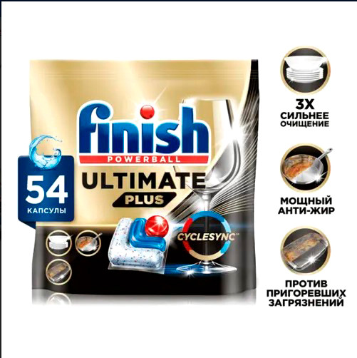 Изображение товара Капсулы для посудомоечных машин Finish Ultimate Plus (54шт)