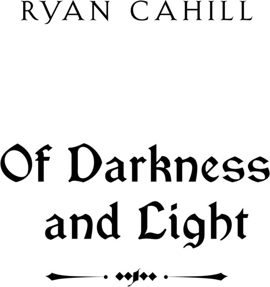 Изображение товара Книга Fanzon Сквозь тьму и свет, твердая обложка (Кейхилл Райан)