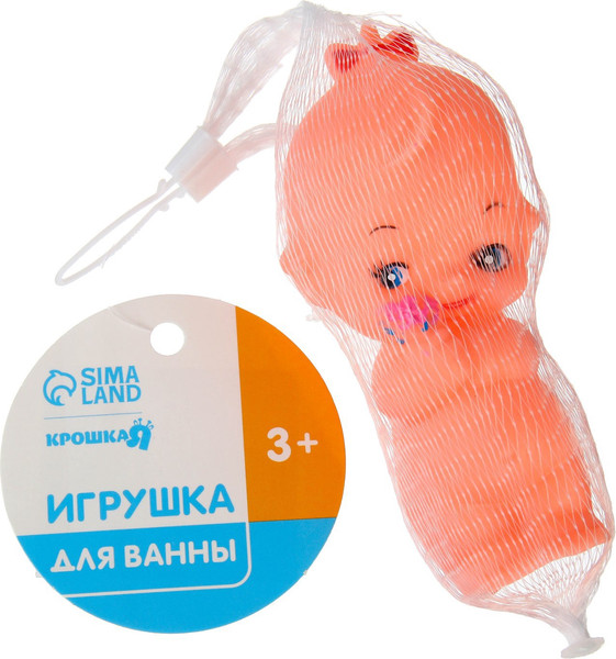 Изображение товара Игрушка для ванной Крошка Я Девочка / 2257299