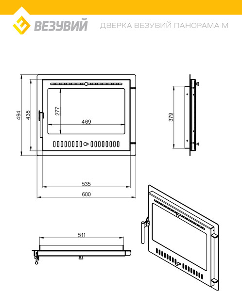 Изображение товара Дверца каминная Везувий Каминная Панорама (М) Антрацит