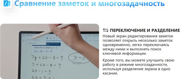 Изображение товара Планшет Huawei MatePad 11.5" PaperMatte 8GB/256GB WiFi BTKR-W09 / 53014FSE (с клавиатурой, голубой)