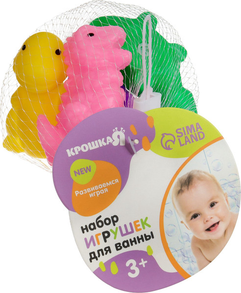 Изображение товара Набор игрушек для ванной Крошка Я Динозавры / 10095839 (4шт)
