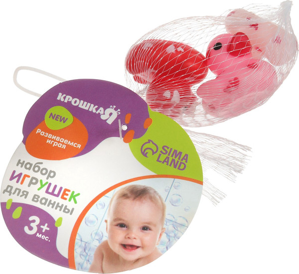 Изображение товара Набор игрушек для ванной Крошка Я Уточки сердечки / 10095842 (3шт)