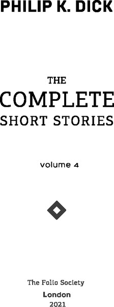 Изображение товара Книга Fanzon Вспомнить все, твердая обложка (Дик Филип)