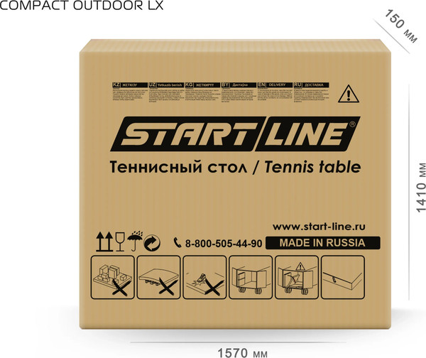 Изображение товара Теннисный стол Start Line Compact-2 LX / 6044-13 (черный)