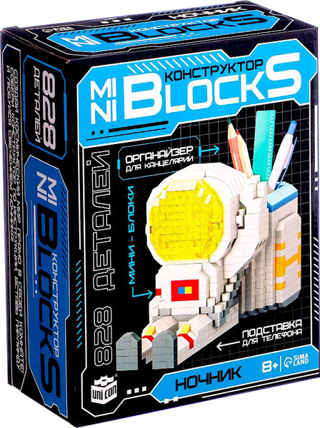 Изображение товара Микроконструктор Unicon Ночник. Mini Blocks. Космонавт MY97019 / 10702979 (828эл)