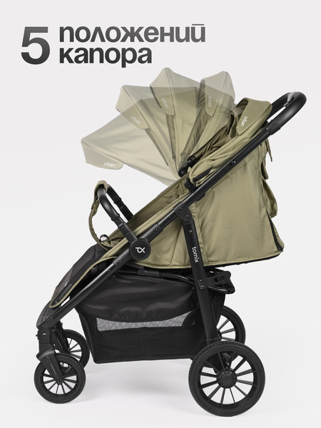 Изображение товара Детская прогулочная коляска Tomix Urban / HP-801 (оливковый)