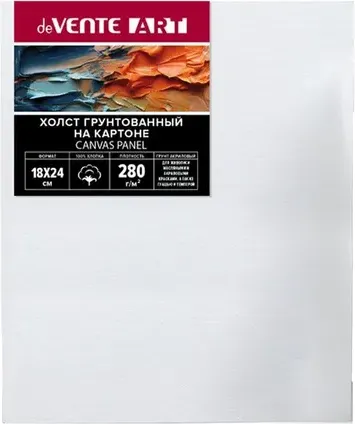 Изображение товара Холст для рисования deVente Artistic Studio 18x24 / 8150301