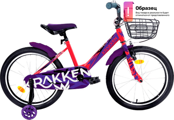 Изображение товара Детский велосипед Krakken Jack 20 (красный, разобранный, в коробке)