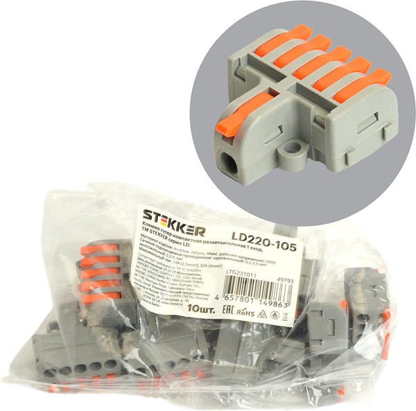 Изображение товара Набор клемм Stekker LD220-105 / 49793 (10шт)