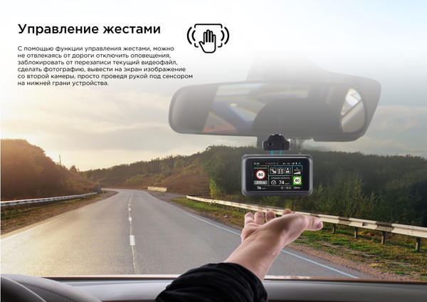 Изображение товара Автомобильный видеорегистратор Incar SDR-185