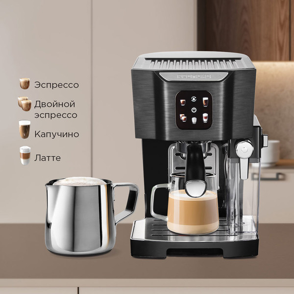 Изображение товара Кофемашина Redmond CM714 (черный/хром)