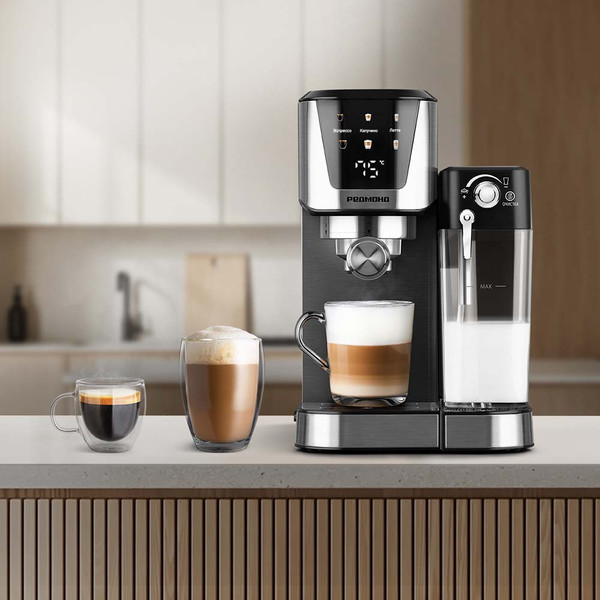 Изображение товара Кофемашина Redmond CM715 (сталь)