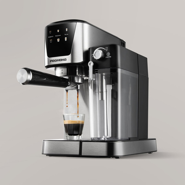 Изображение товара Кофемашина Redmond CM715 (сталь)