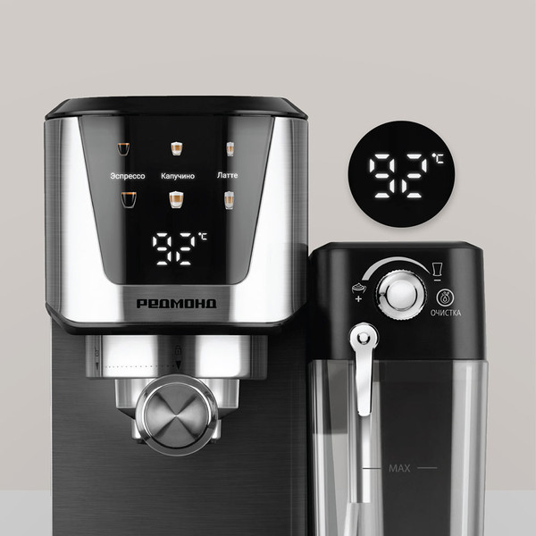 Изображение товара Кофемашина Redmond CM715 (сталь)