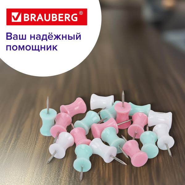 Изображение товара Кнопки канцелярские Brauberg 272756 (30шт)