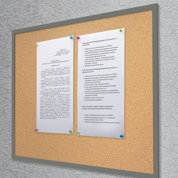 Изображение товара Кнопки канцелярские Brauberg Шарики / 272757 (50шт)