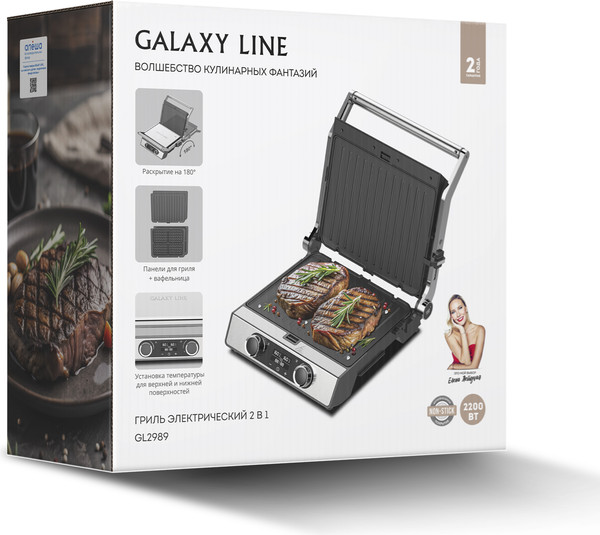 Изображение товара Электрогриль Galaxy Line  2 в 1 / GL2989 (серебристый)