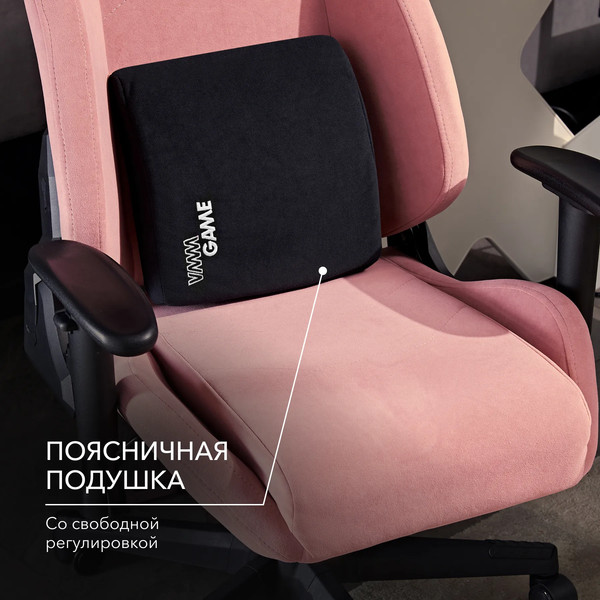 Изображение товара Кресло геймерское Vmmgame Astral New Era 2.0 / OT-B23-VRBH-NE-2 (Velour Blush)