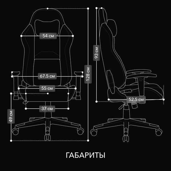Изображение товара Кресло геймерское Vmmgame Astral New Era 2.0 / OT-B23-VRBH-NE-2 (Velour Blush)