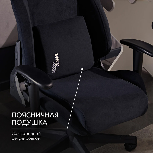 Изображение товара Кресло геймерское Vmmgame Astral New Era 2.0 / OT-B23-VRBK-NE-2 (Velour Black)