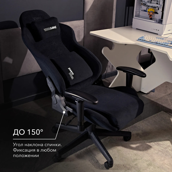 Изображение товара Кресло геймерское Vmmgame Astral New Era 2.0 / OT-B23-VRBK-NE-2 (Velour Black)
