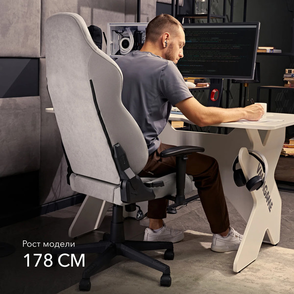 Изображение товара Кресло геймерское Vmmgame Astral New Era 2.0 / OT-B23-VRGY-NE-2 (Velour Gray)