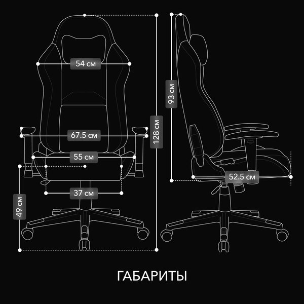Изображение товара Кресло геймерское Vmmgame Astral New Era 2.0 / OT-B23-VRMT-NE-2 (Velour Malahit)