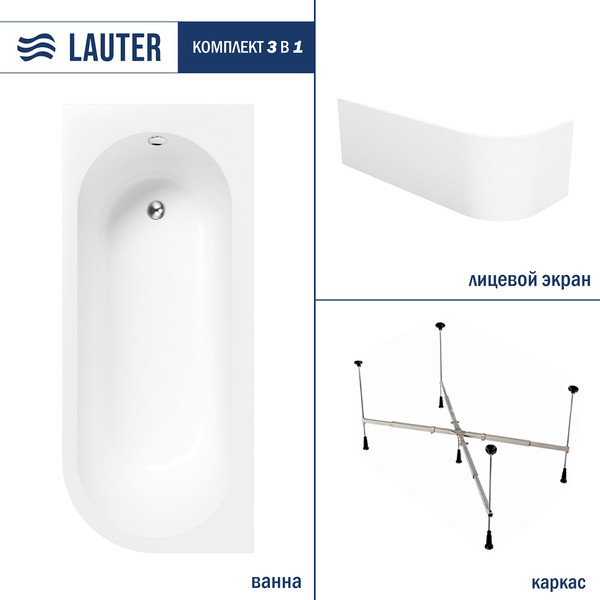 Изображение товара Ванна акриловая Lauter Monaco 170x72.5 / 2113170R (с каркасом и лицевым экраном)