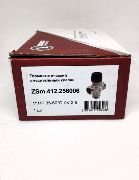 Изображение товара Клапан термостатический Tim ZSm.412.256006