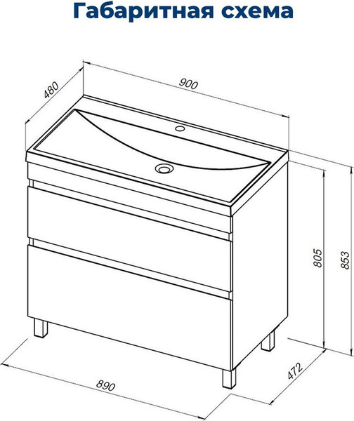 Изображение товара Тумба под умывальник Aquanet Нота New 90 / 344146 (дуб светлый)