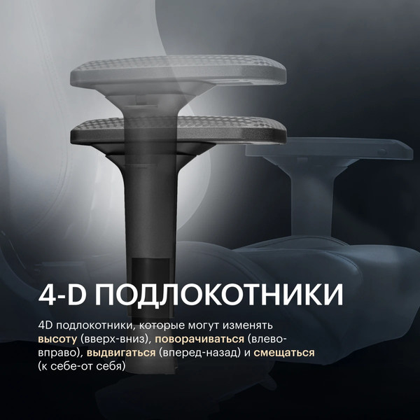 Изображение товара Кресло геймерское Vmmgame Maroon New Era / OT-D06-PUBN-NE (Brown)