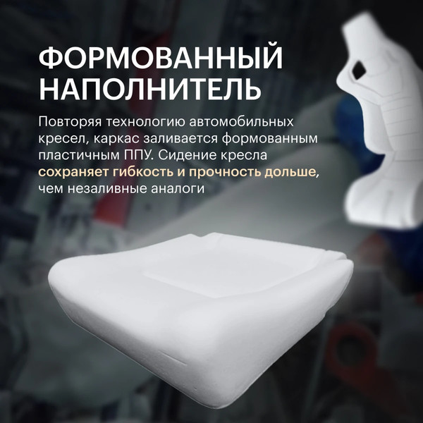 Изображение товара Кресло геймерское Vmmgame Maroon New Era / OT-D06-VRCO-NE (Velour Cappuccino)