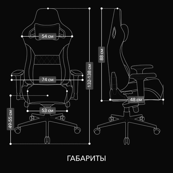 Изображение товара Кресло геймерское Vmmgame Maroon New Era / OT-D06-VRCO-NE (Velour Cappuccino)