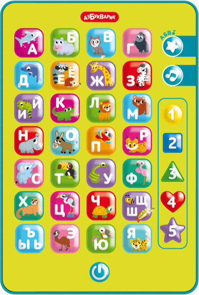 Изображение товара Развивающая игрушка Азбукварик Умный планшетик Музыкальная зооазбука / 3362