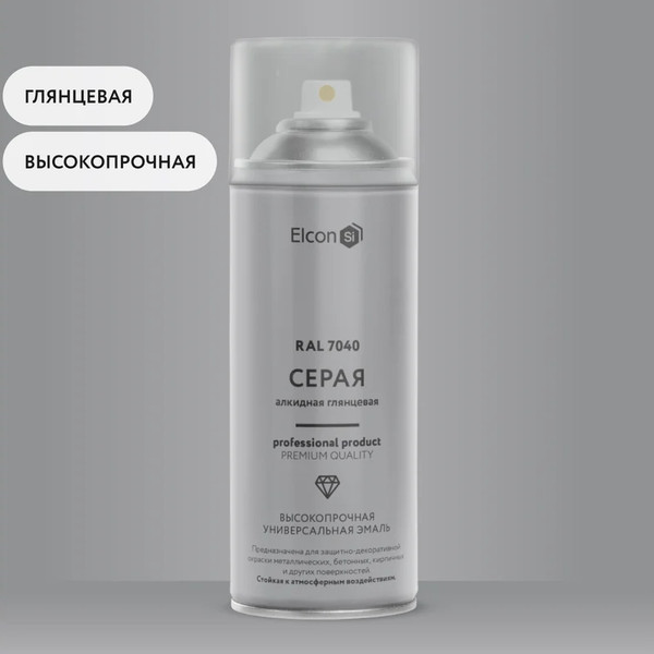 Изображение товара Эмаль Elcon Универсальная алкидная RAL 7040 глянцевый (520мл, серый)