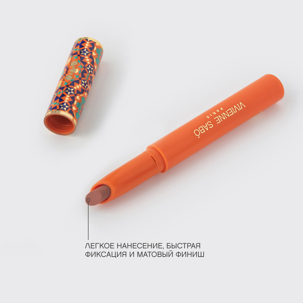 Изображение товара Помада для губ Vivienne Sabo Francafrique Матовая пудровая тон 02 (1.3г)