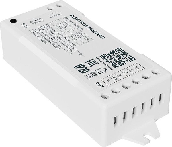 Изображение товара Контроллер для светодиодной ленты Elektrostandard 12/24V 95000/00 (белый)