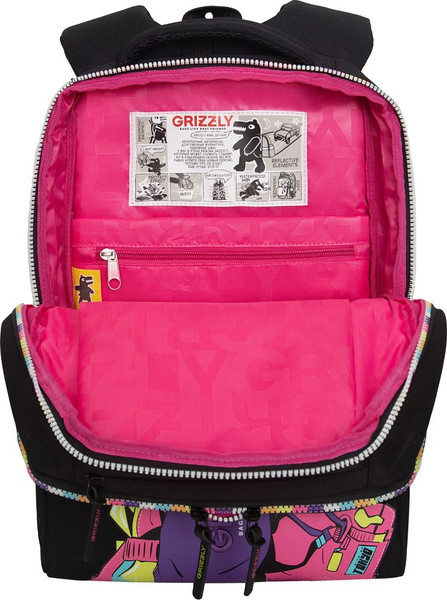 Изображение товара Школьный рюкзак Grizzly RG-566-7 (черный)